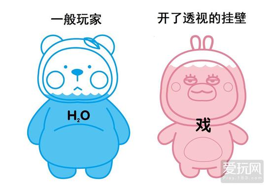 绝地求生：大逃杀外挂逆天，玩家：束缚人类的只有想象力