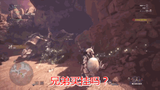 绝地求生：大逃杀外挂逆天，玩家：束缚人类的只有想象力