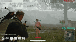 深扒吃鸡背后灰色外挂产业链，揭秘行业暴利内幕