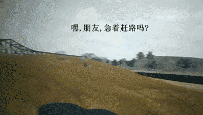 深扒吃鸡背后灰色外挂产业链，揭秘行业暴利内幕