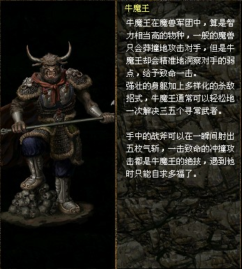 黑神话：悟空凭什么未发售就备受瞩目？
