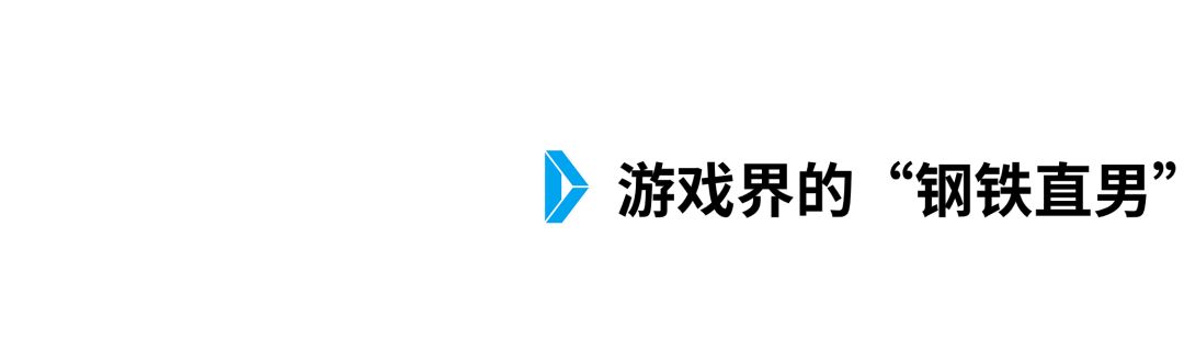 黑神话：悟空凭什么未发售就备受瞩目？