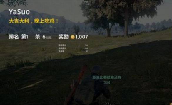 这款游戏竟然被外挂毁了