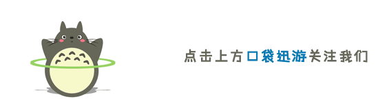PUBG黑号卡盟 快来体验绝地求生全新喷子模式，船新体验等你来战