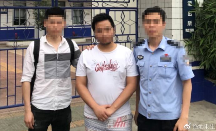 PUBG黑号卡盟 快来体验绝地求生全新喷子模式，船新体验等你来战