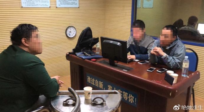 PUBG黑号卡盟 快来体验绝地求生全新喷子模式，船新体验等你来战