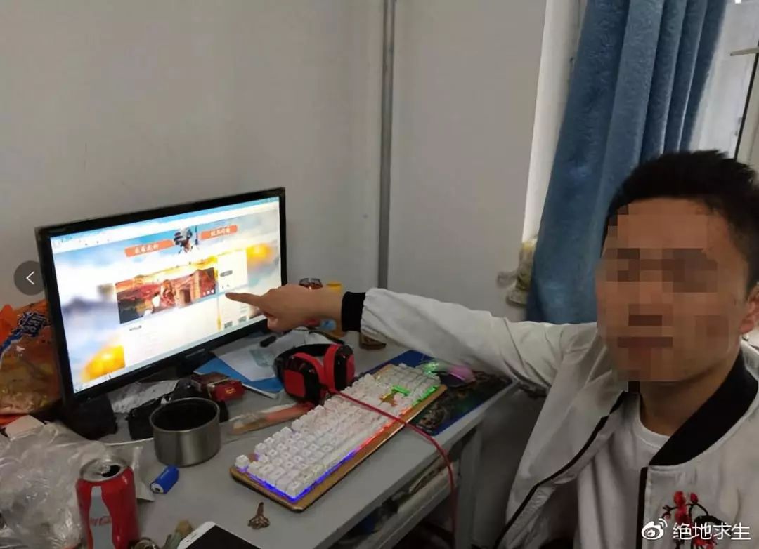 PUBG黑号卡盟 快来体验绝地求生全新喷子模式，船新体验等你来战