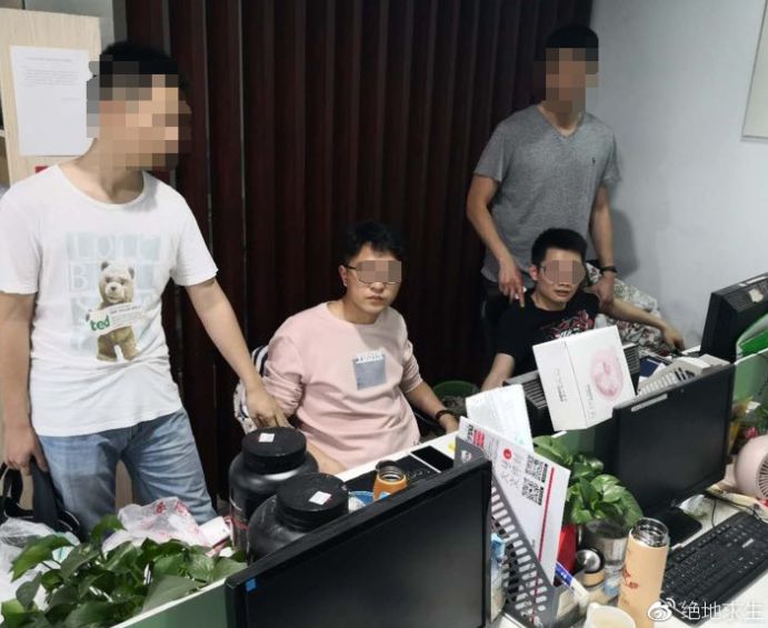 PUBG黑号卡盟 快来体验绝地求生全新喷子模式，船新体验等你来战