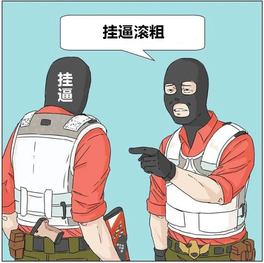 CSGO 服务器之争：官方国服、第三方平台，谁才是玩家的最爱？