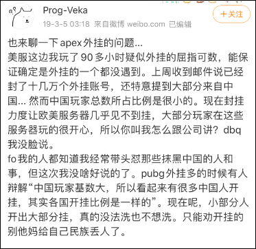CSGO 服务器之争：官方国服、第三方平台，谁才是玩家的最爱？