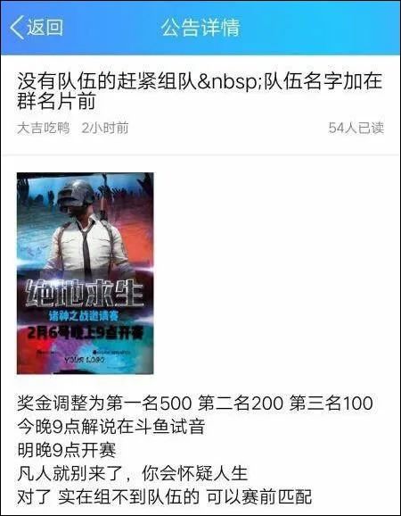 CSGO 服务器之争：官方国服、第三方平台，谁才是玩家的最爱？