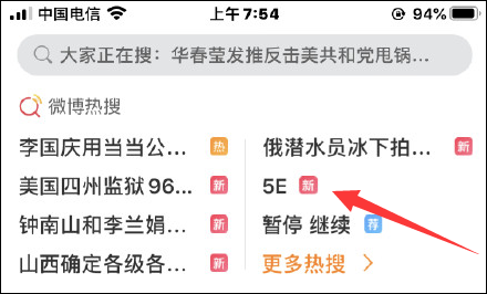 CSGO 服务器之争：官方国服、第三方平台，谁才是玩家的最爱？