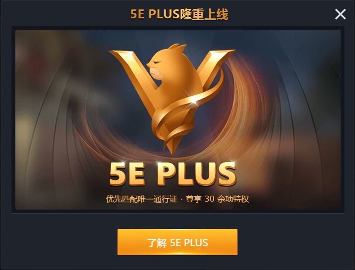 CSGO 服务器之争：官方国服、第三方平台，谁才是玩家的最爱？