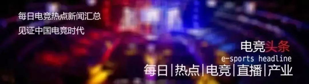 绝地卡盟 绝地求生外挂案破获！腾讯联合警方抓获 34 人，你还在游戏中遇到过外挂吗？