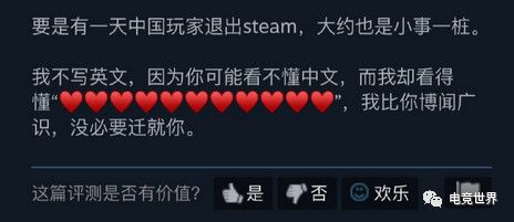 绝地卡盟 绝地求生外挂案破获！腾讯联合警方抓获 34 人，你还在游戏中遇到过外挂吗？