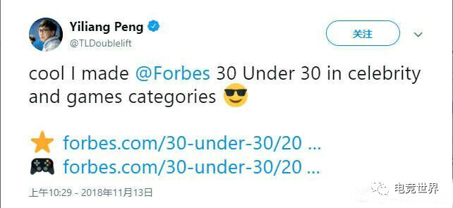 绝地卡盟 绝地求生外挂案破获！腾讯联合警方抓获 34 人，你还在游戏中遇到过外挂吗？