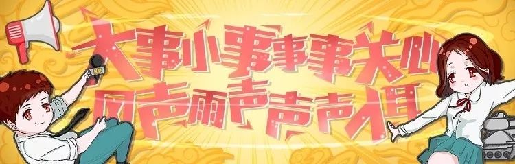 PUBG辅助 FPX、DWG 与 GRF 首次参加总决赛，新生力量能否打败老大哥？