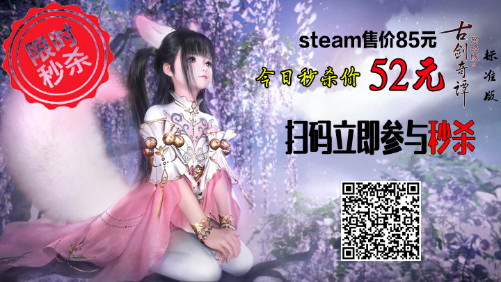绝地求生即将免费玩！免费试玩周 8 月 10 日开启，你准备好了吗？