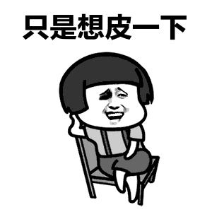 绝地求生新地图上线敌人观战功能，外挂无处可逃