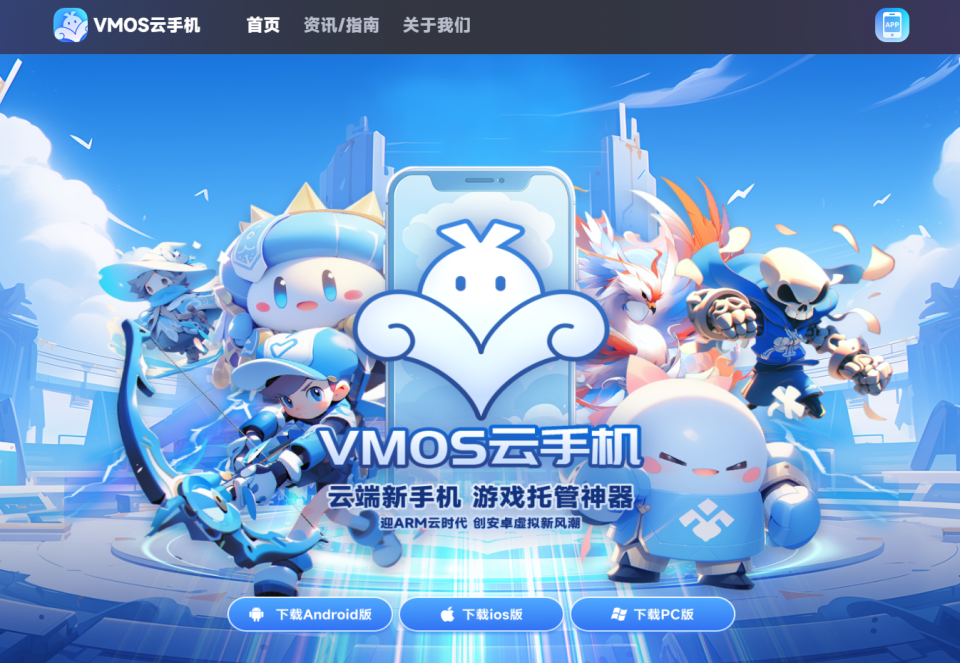 永劫无间：提升实力的秘密武器！你知道吗？