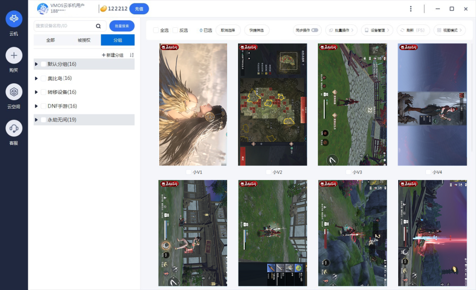 永劫无间：提升实力的秘密武器！你知道吗？