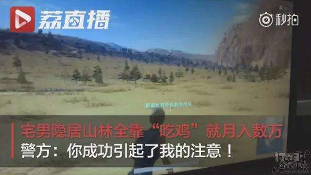 外挂横行，盗版泛滥，国内游戏环境为何如此艰难？