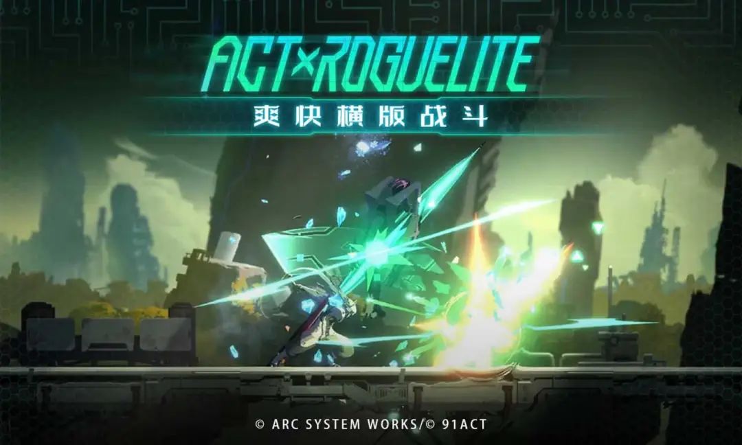 111 款游戏版号下发，这款开放世界换装冒险游戏你绝对不能错过