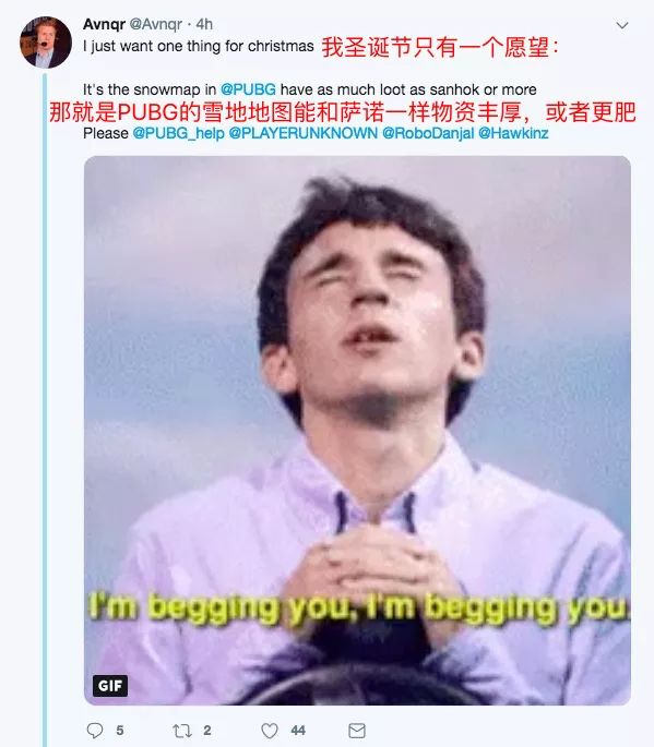绝地求生：头号直播间S2圆满落幕