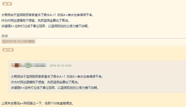 绝地求生盗号猖獗，数十万玩家被盗号开挂，你还敢玩吗？