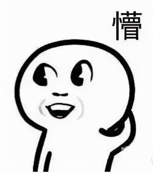 黑客非法获取游戏黑号，一夜暴富美梦破碎，最终竟身陷囹圄