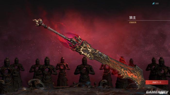 永劫无间Steam 开售即热门，好评率却仅有 68%，这是为何？