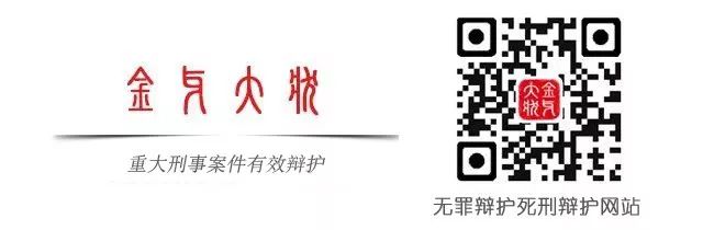 绝地辅助卡盟 非法放贷罪不能增设？辩护要点大揭秘