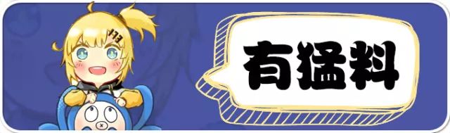 免费回归绝地求生国服？腾讯这波操作太诡异了