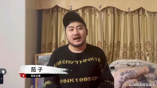 永劫无间职业联赛即将开打，它能否成为下一个 LPL？