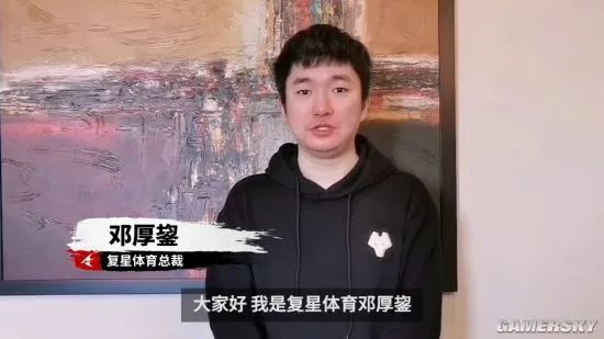 永劫无间职业联赛即将开打，它能否成为下一个 LPL？