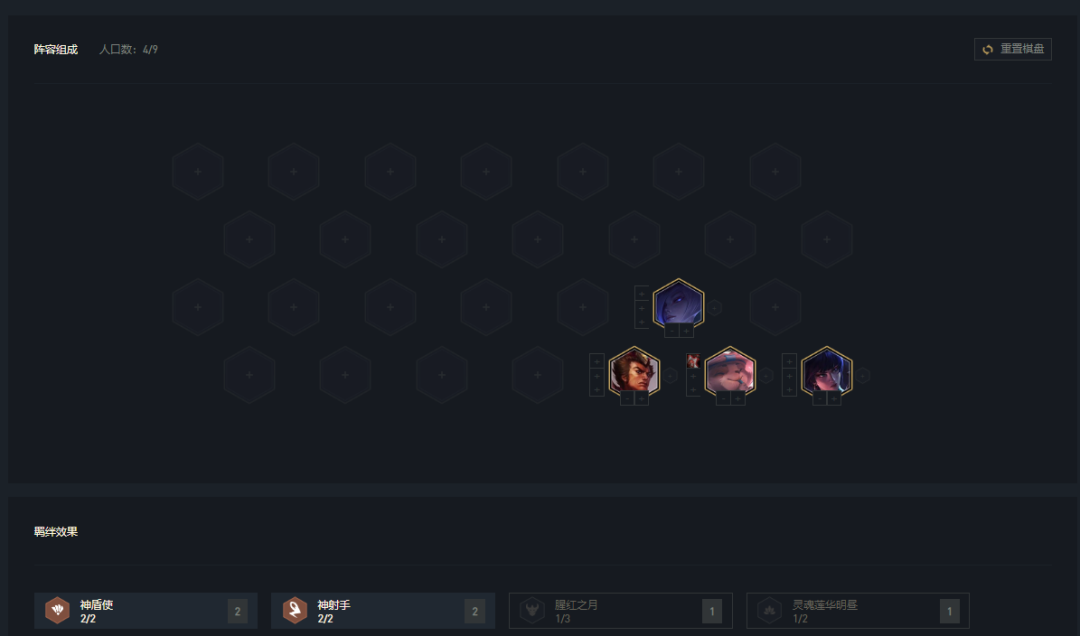 兔子从大师掉到钻 1，这个赛季的游戏套路你掌握了吗？