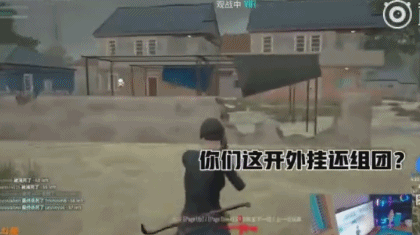 绝地求生诸神之战：外挂猖獗，谁是最终吃鸡神仙？