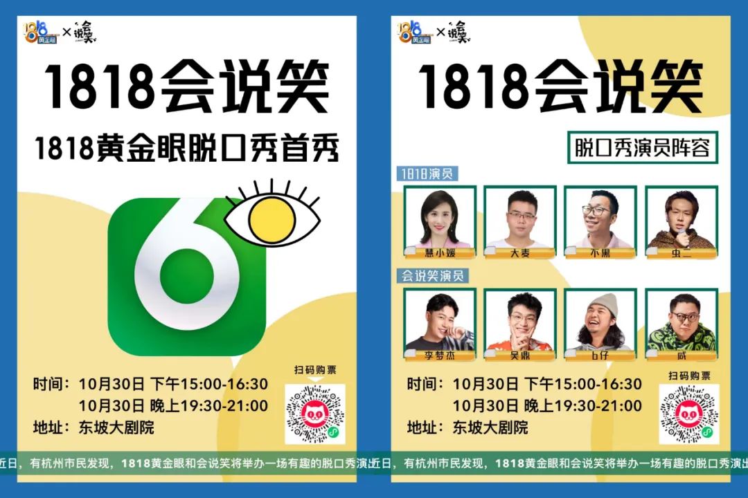 玩游戏花 20 多万，账号却被永久封禁，玩家：我太冤了