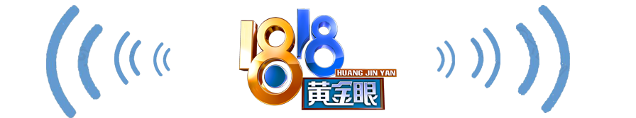 玩游戏花 20 多万，账号却被永久封禁，玩家：我太冤了