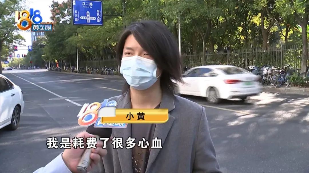 玩游戏花 20 多万，账号却被永久封禁，玩家：我太冤了