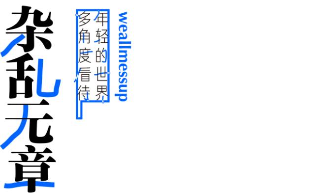 因为你一句话，我等到现在，这荒凉的地方就是你说的不错？