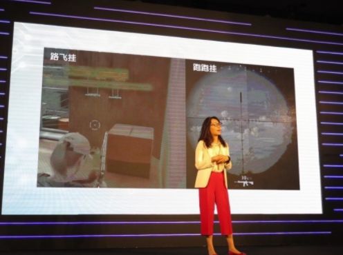 戴尔电脑新品发布会竟公然宣传外挂，这是道德的沦丧还是人性的扭曲？