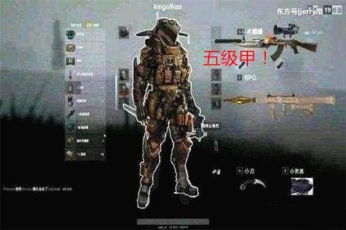 游戏外挂产业链背后：暴利诱惑下的疯狂与无奈