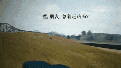 绝地求生：大逃杀外挂泛滥，美服排行榜前十竟全是外挂 ID