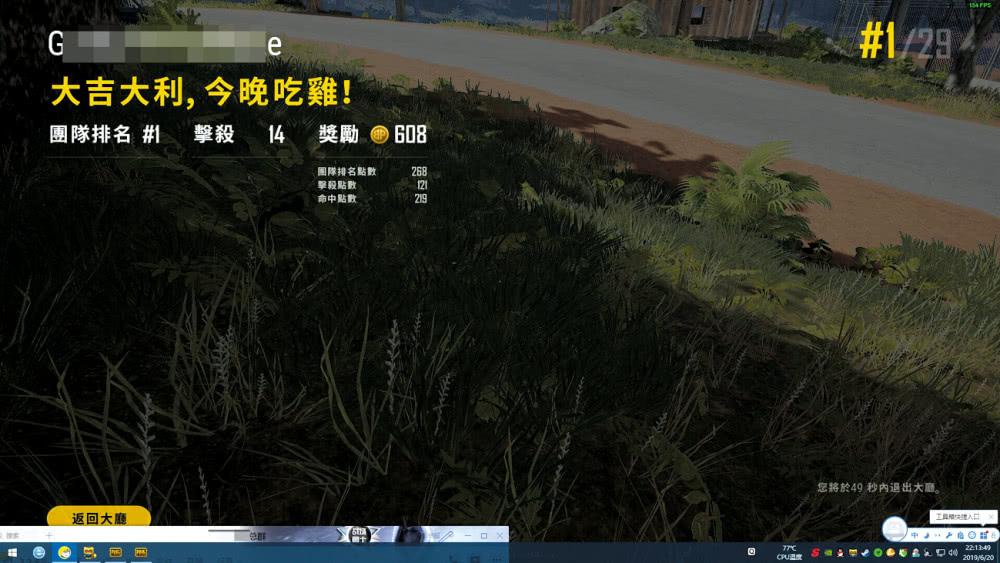 游戏外挂产业链如此猖獗，你还敢玩游戏吗？