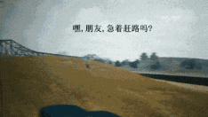 吃鸡届竟被救护车占领，神仙外挂肆虐，你还能忍吗？