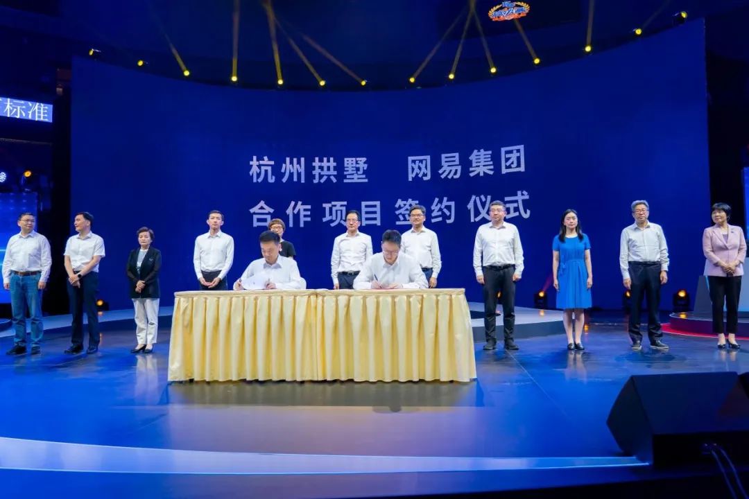 永劫无间科技 太酷了！杭州亚运会电竞场馆启用，星际战舰震撼亮相