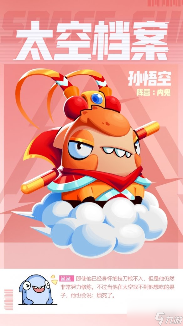游戏外挂屡禁不止，五年玩家权益谁来保障？