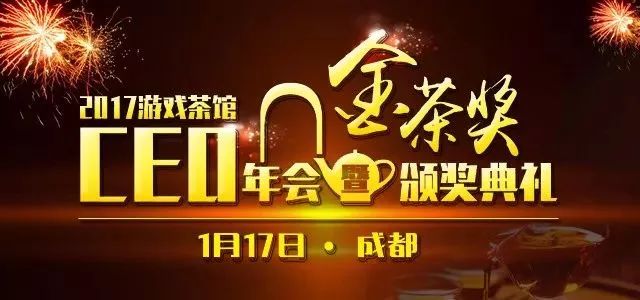 绝地求生辅助 数十万台电脑沦为免费旷工，竟是因为这款游戏