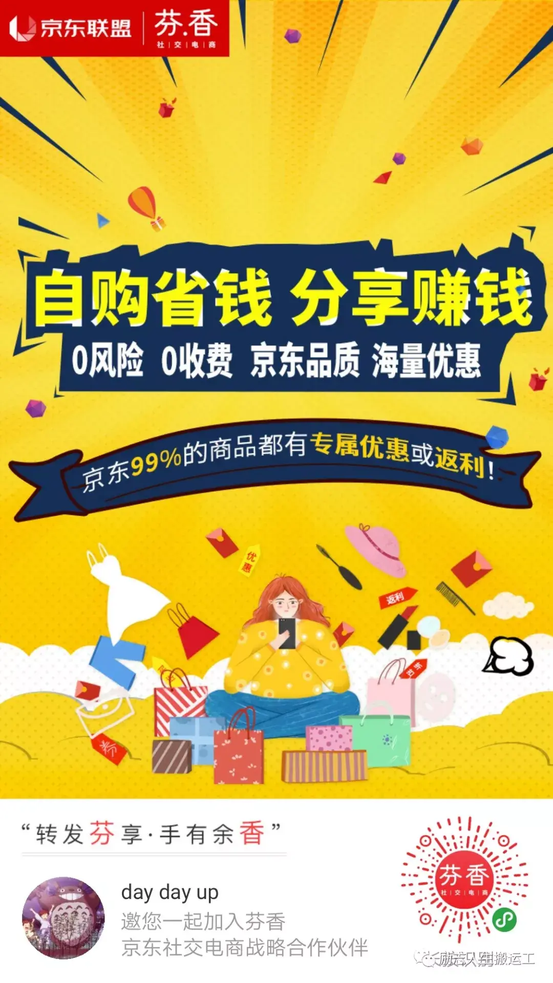 2020 头号英雄答题秘籍：这样做，让你每场都能答对